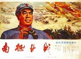 吉林体育学院毕业证丢了怎么办